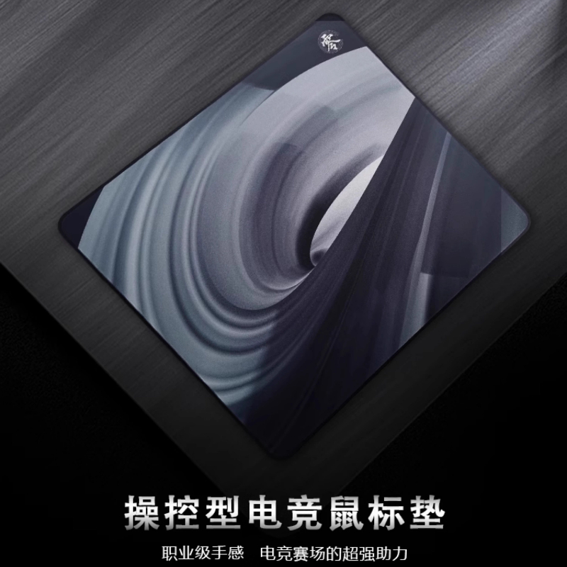 X-Raypad Aqua Control Zero Gam - Gaming X Esports 评论和价格
