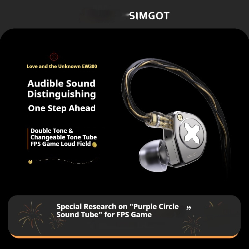 SIMGOT EW300 Wired Earphones I - Esports Gaming Phone 评论和价格