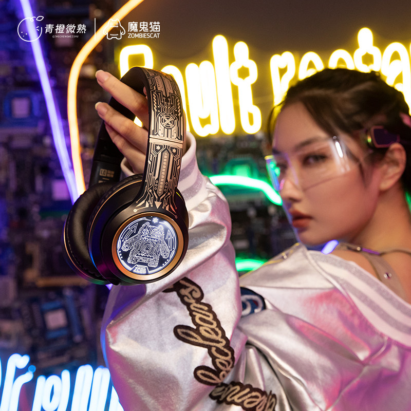 Zombies Cat Over-Ear Wireless  - Esports Gaming Phone 评论和价格