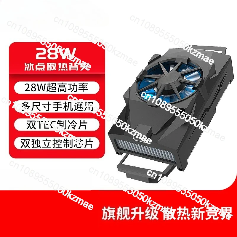 Gaming Heat Sink Cooler - Semi - Esports Gaming Phone 评论和价格