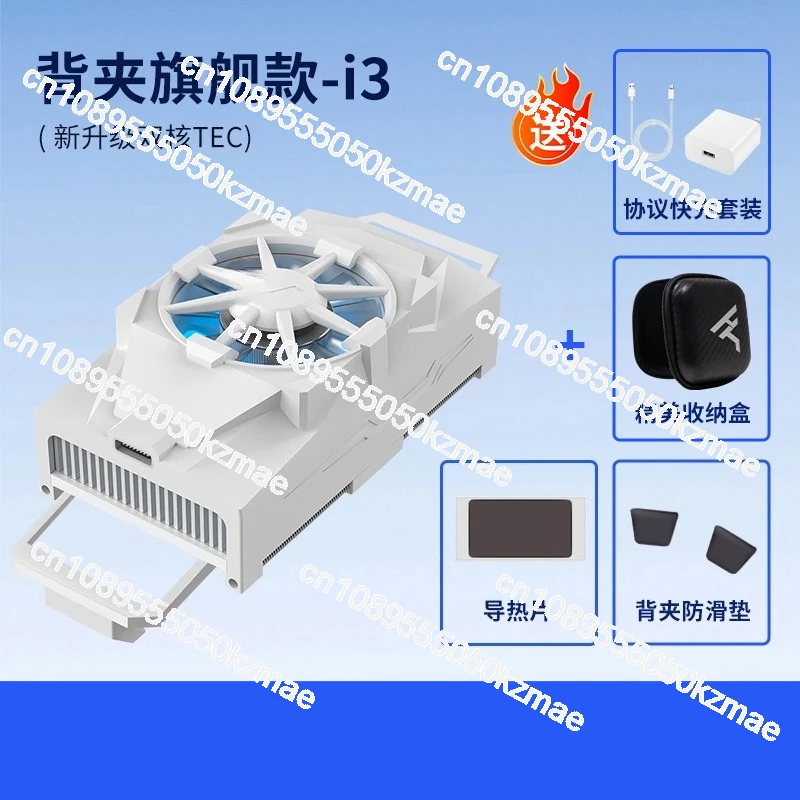 Gaming Heat Sink Cooler - Semi - Esports Gaming Phone 评论和价格