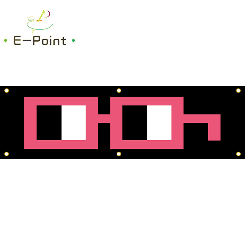 130GSM 150D Material Nouns Esp - Esports Gaming Banner 评论和价格