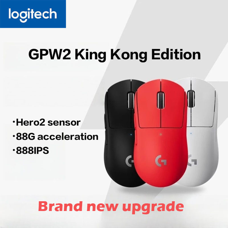 Logitech PRO X SUPERLIGHT 2 SE - Gaming X Esports 评论和价格
