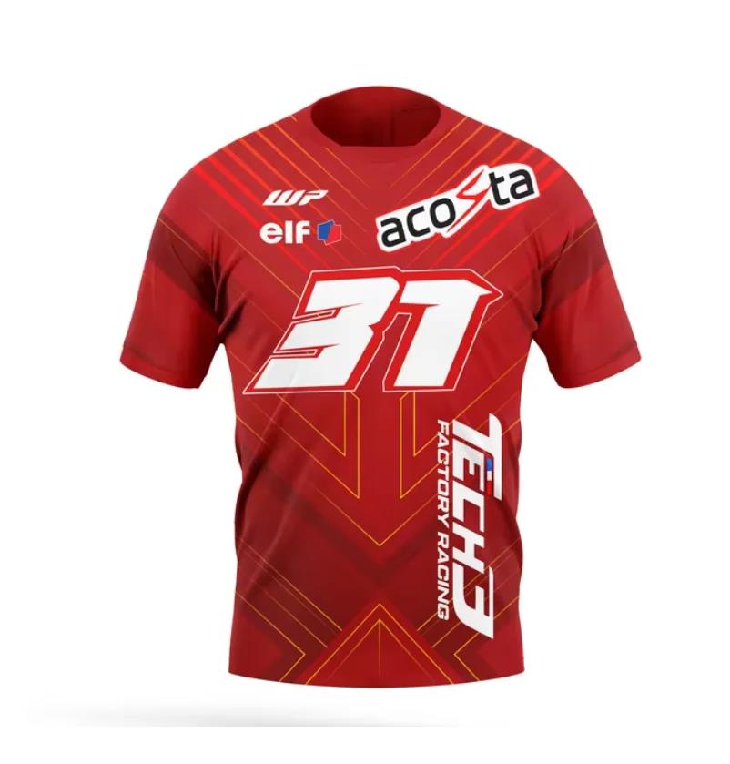 2026 Hot Lesson Vitality Men's - Esports Gaming Team 评论和价格
