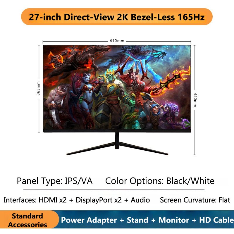 27 Inch 2K Curved Gaming Monit - Gaming X Esports 评论和价格
