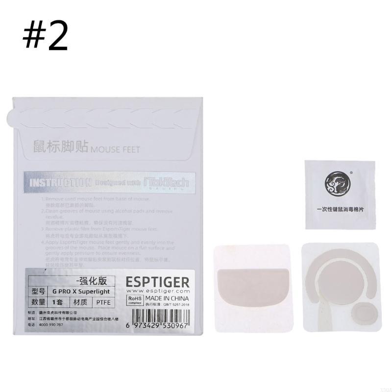 1Pack Esports Gaming Mouse Fee - Gaming X Esports 评论和价格