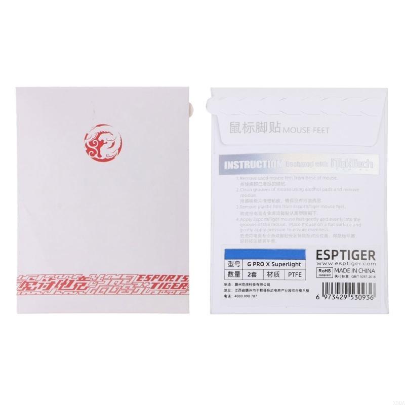 1Pack Esports Gaming Mouse Fee - Gaming X Esports 评论和价格