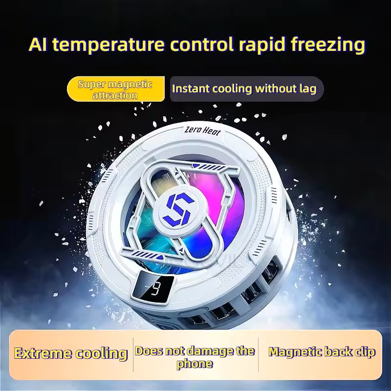 15W Stylish Phone Cooler with  - Esports Gaming Phone 评论和价格