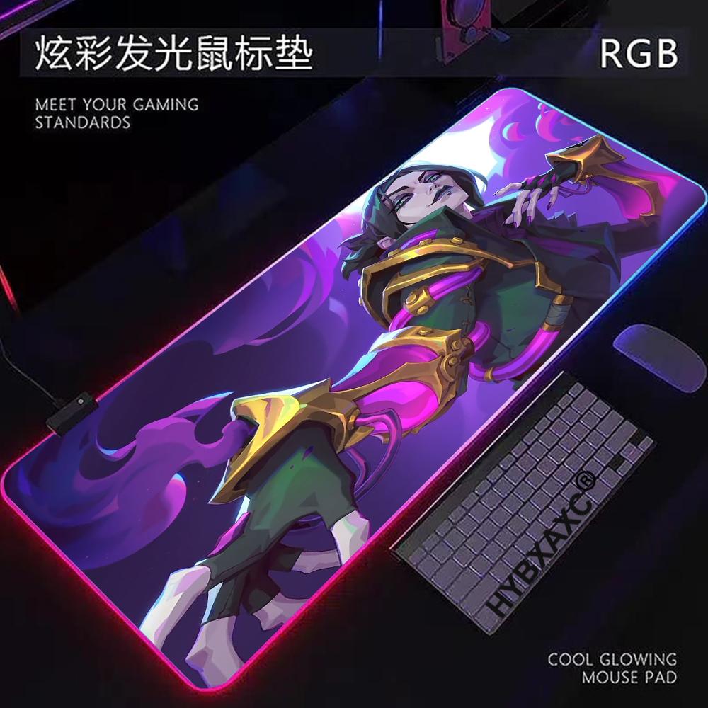 LED HD RGB Tibia Mouse Pad Ove - Mouse Pad Extended Rgb 评论和价格