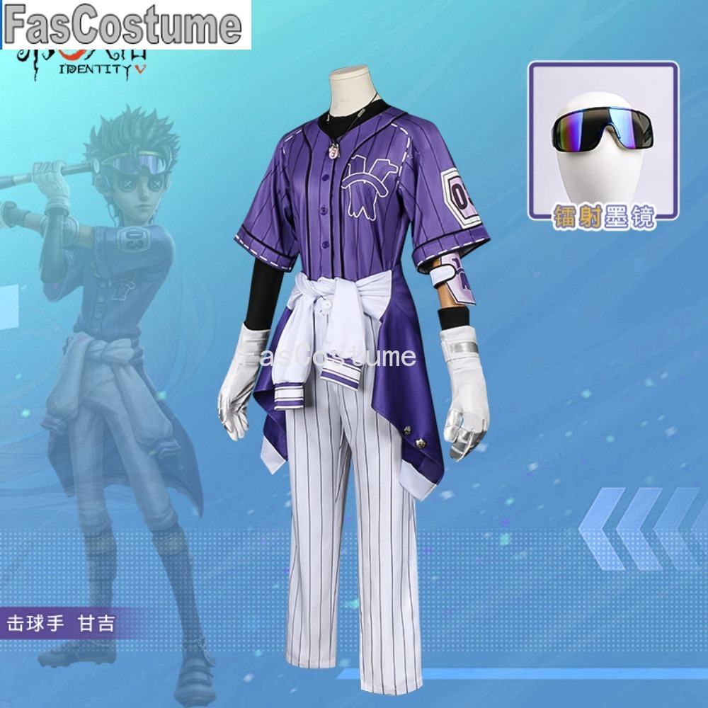Identity V Batter Ganji High S - Esports Gaming Team 评论和价格