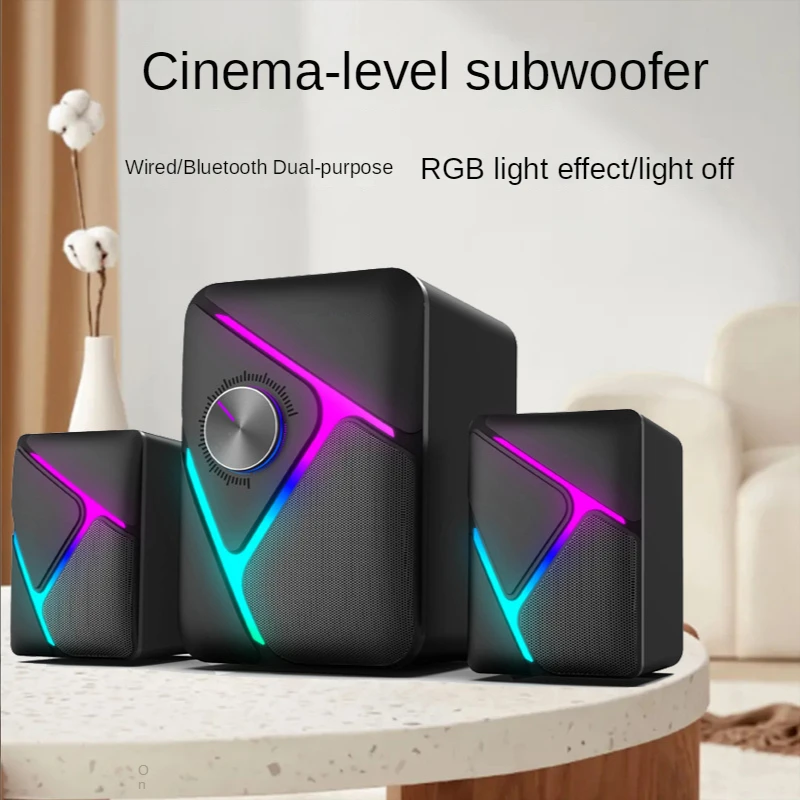 Computer Audio 2.1 Subwoofer E - Gaming X Esports 评论和价格